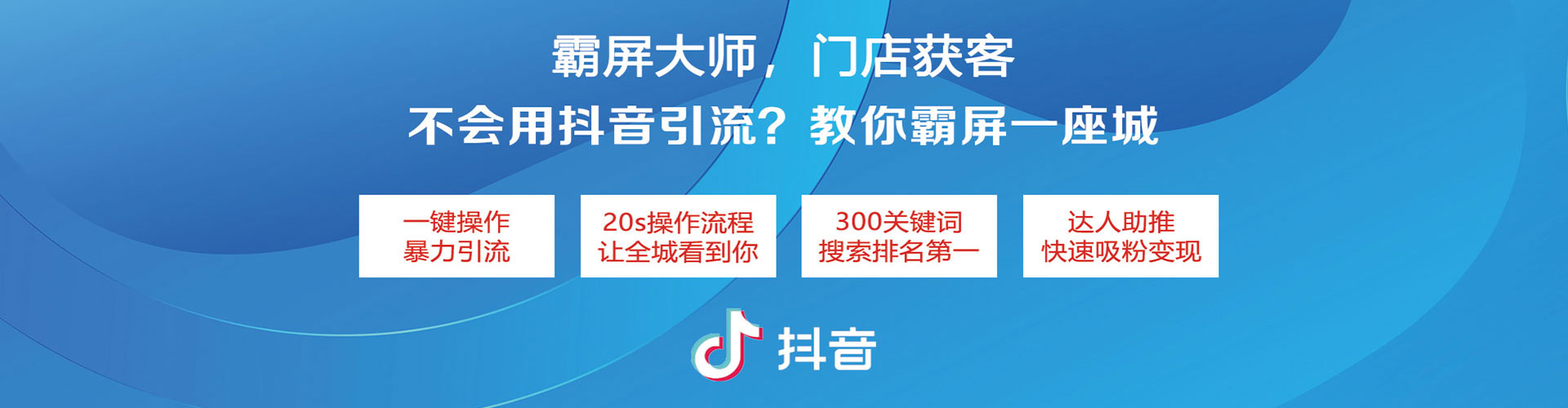 李沧百度竞价包年